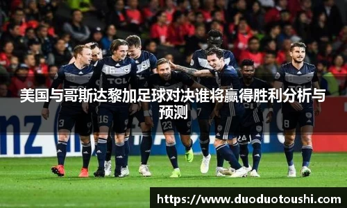 谈球吧APP