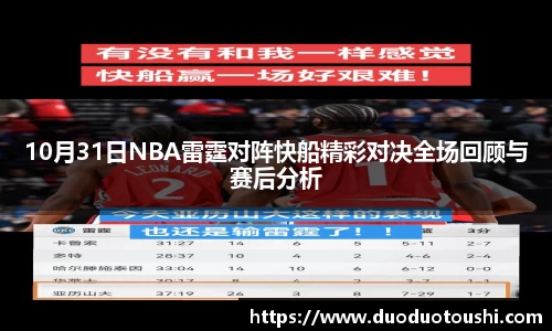 谈球吧平台